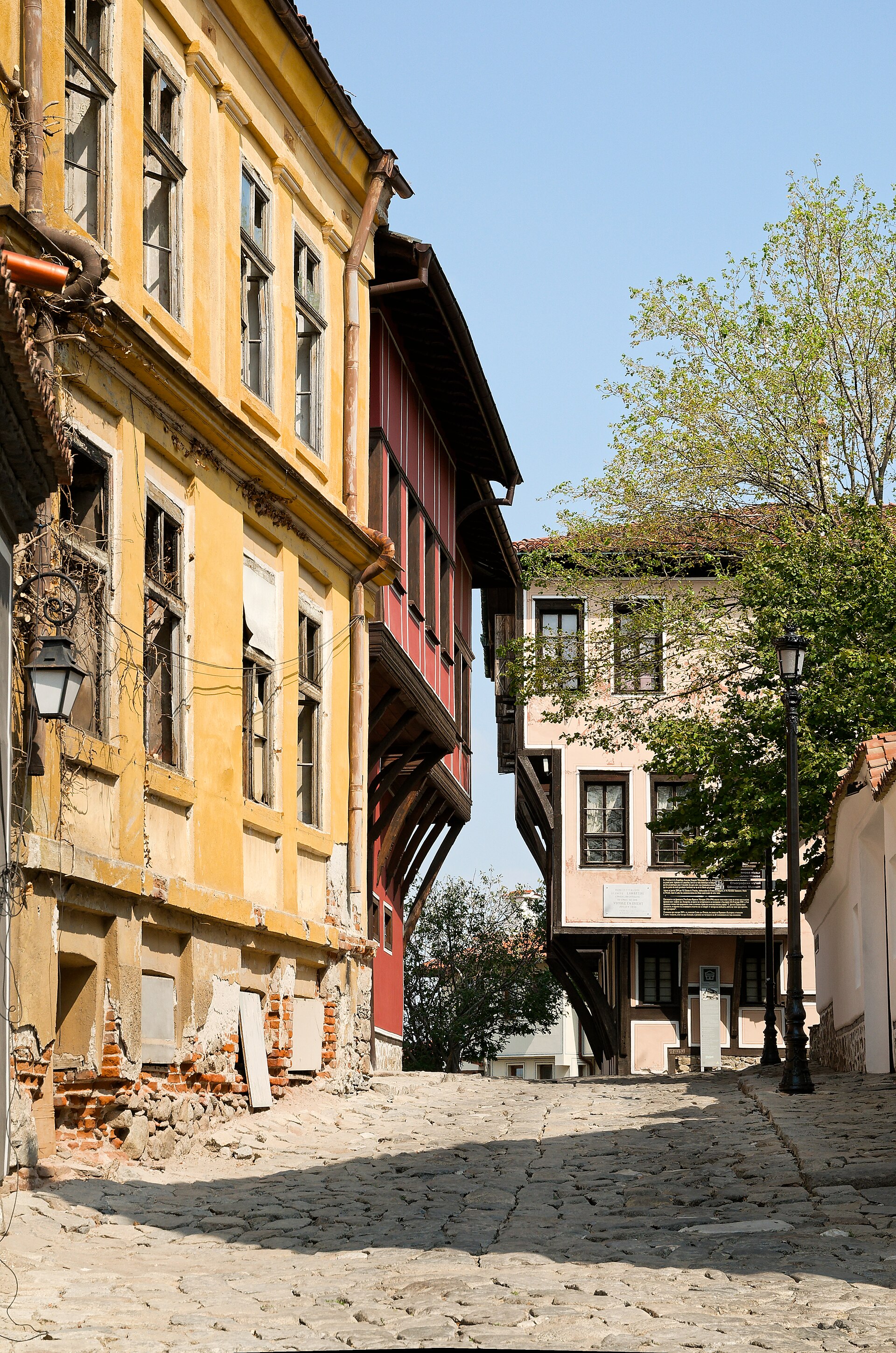 Plovdiv Old Town & Kapana — Plovdiv Old Town