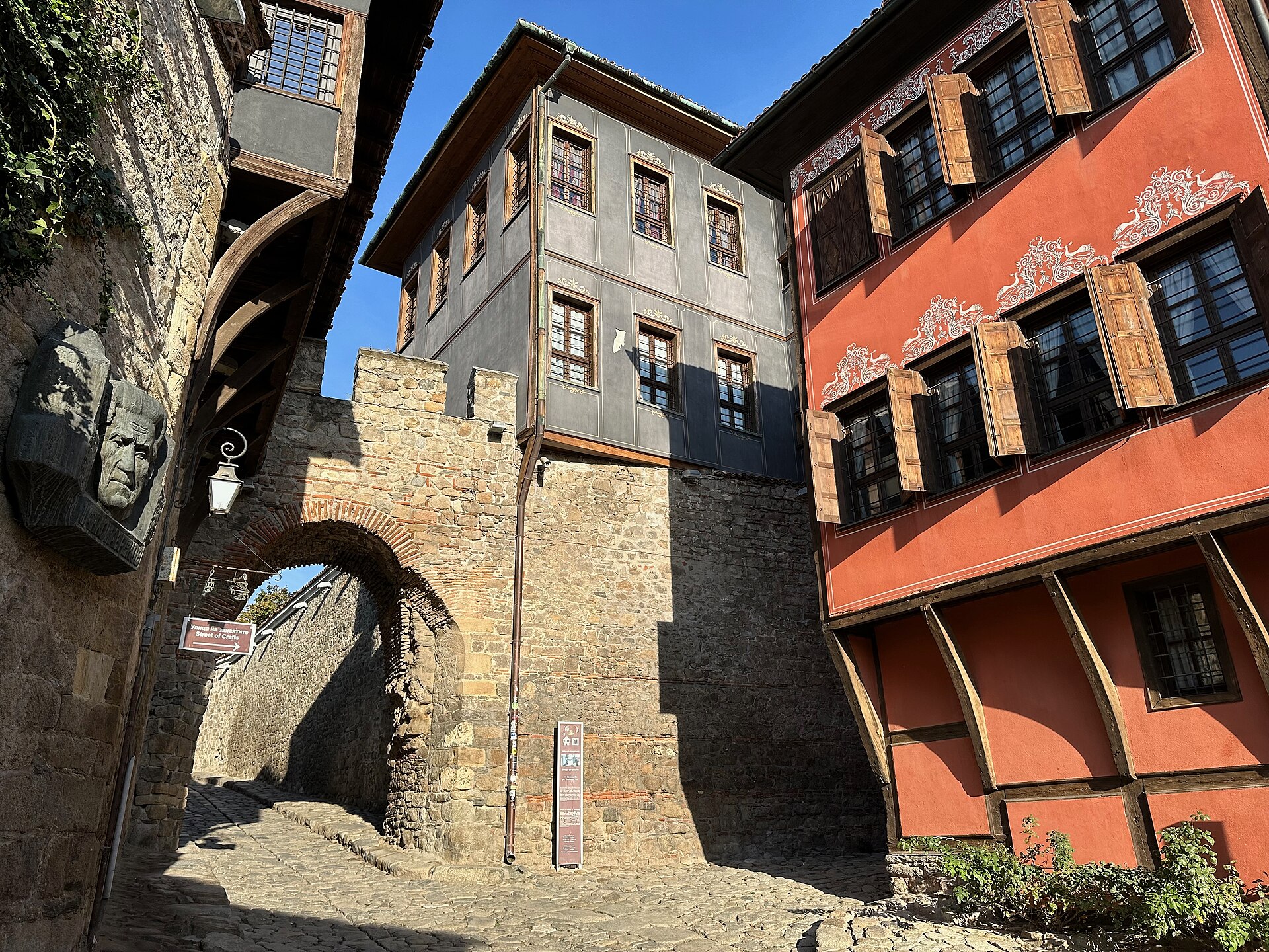 Plovdiv Old Town & Kapana — photo 3