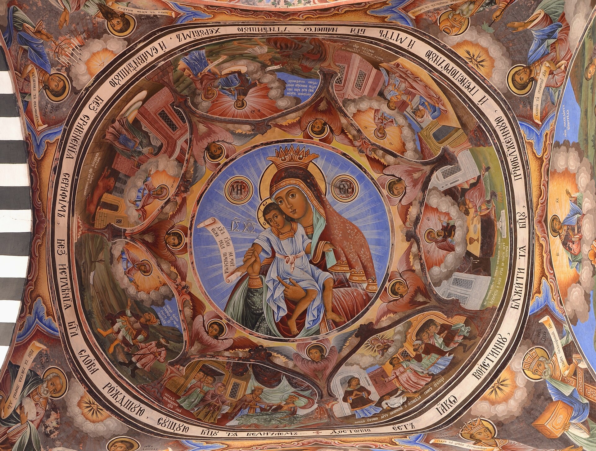 Rila Monastery & the Seven Lakes — photo 4