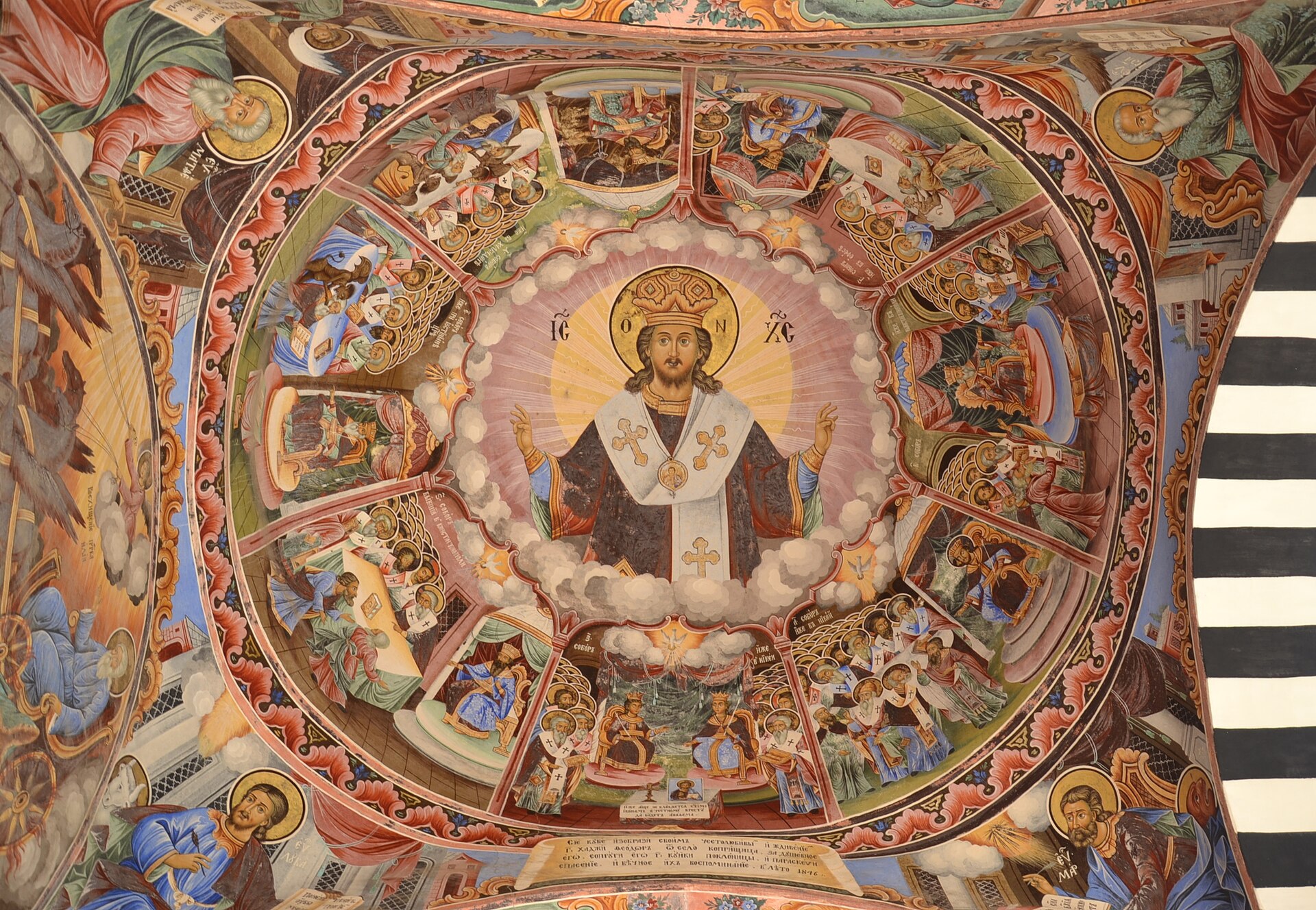 Rila Monastery & the Seven Lakes — photo 5