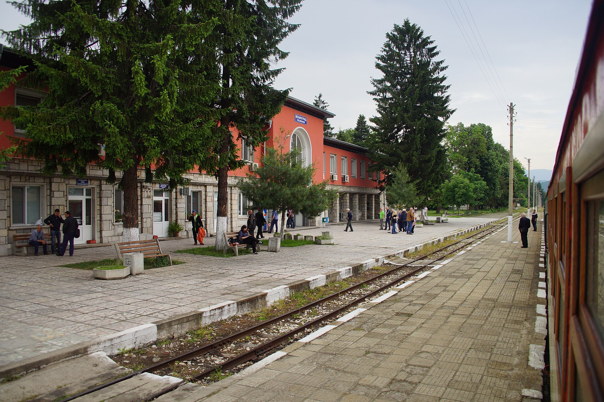 Velingrad Spa & Rhodope Serenity — photo 3