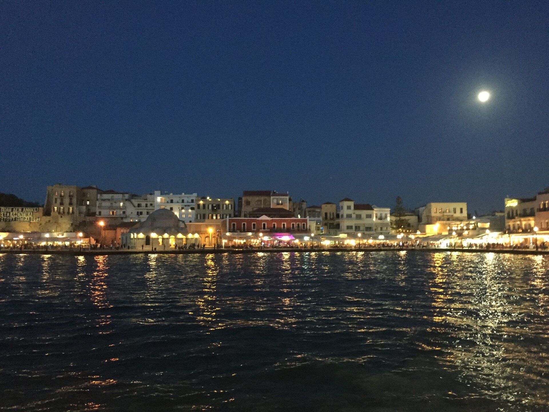 Crete Coastal Road Trip Freedom — photo 3