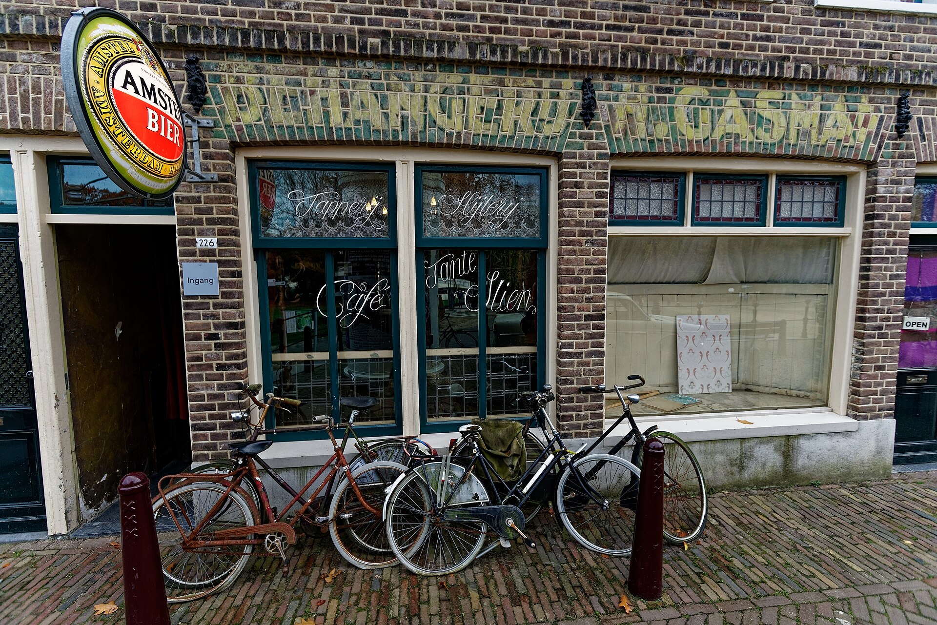 Amsterdam Canal Nights — photo 3