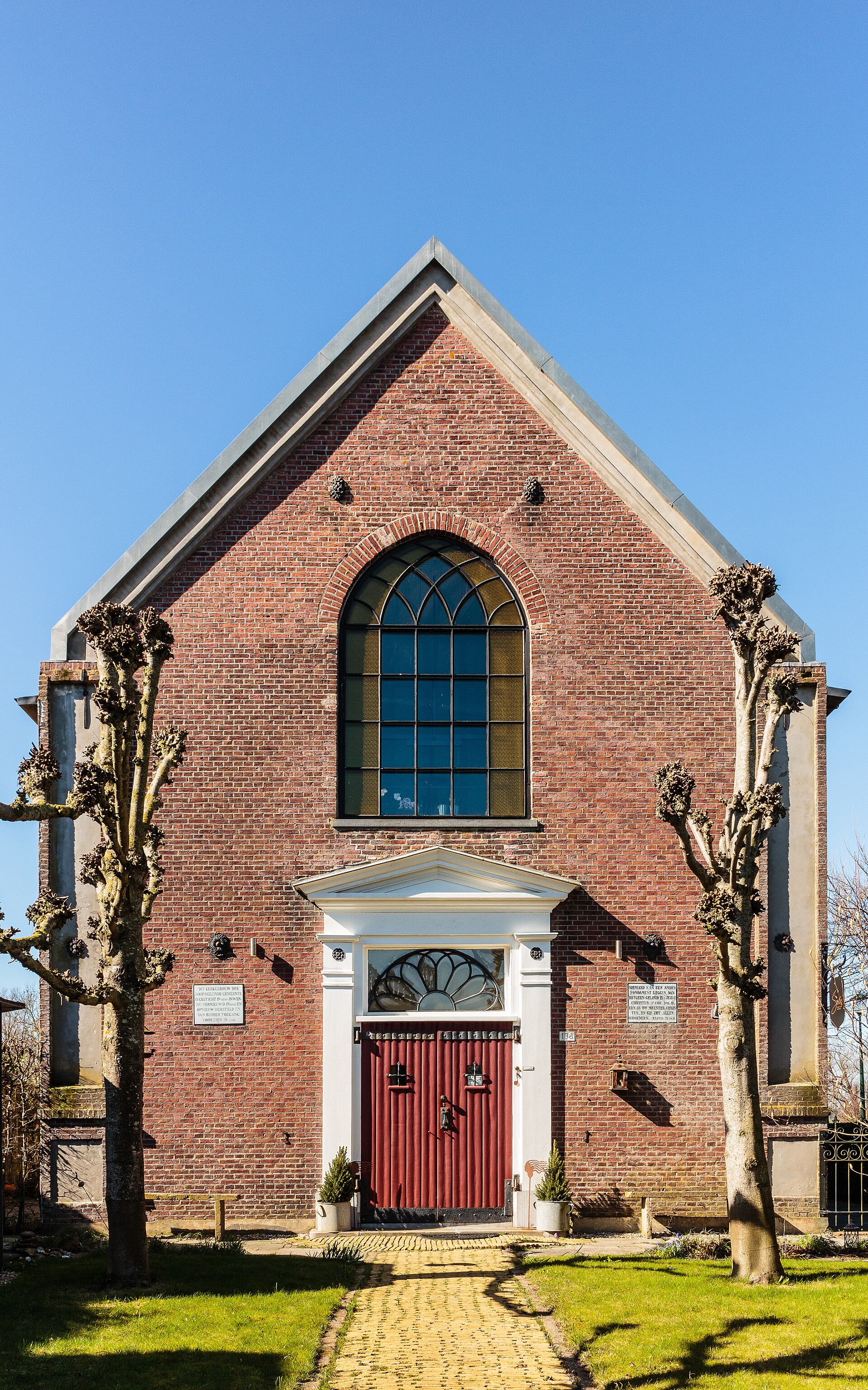 Frisian Lakes Open Road — photo 2