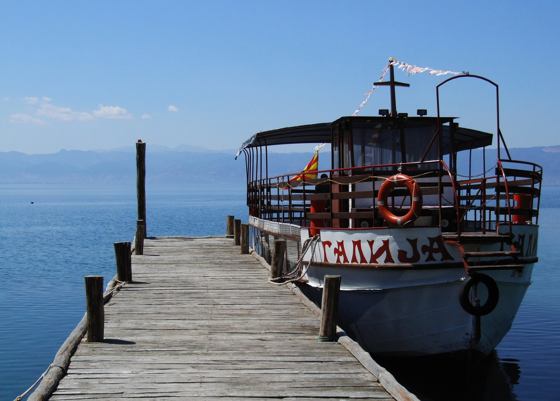 Lake Ohrid Lakeside Retreat — photo 5