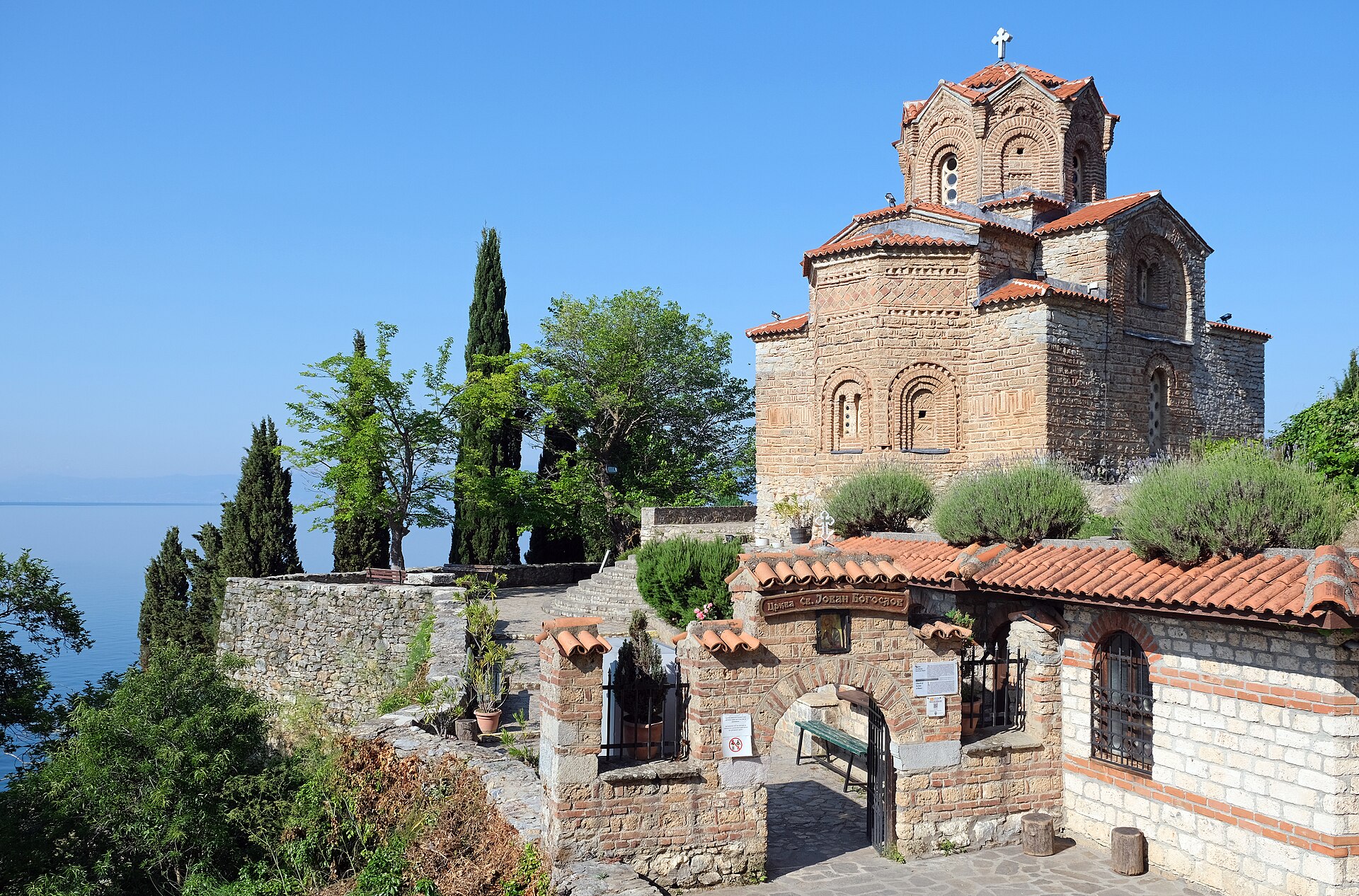 Ohrid Old Town & St John Kaneo — photo 4