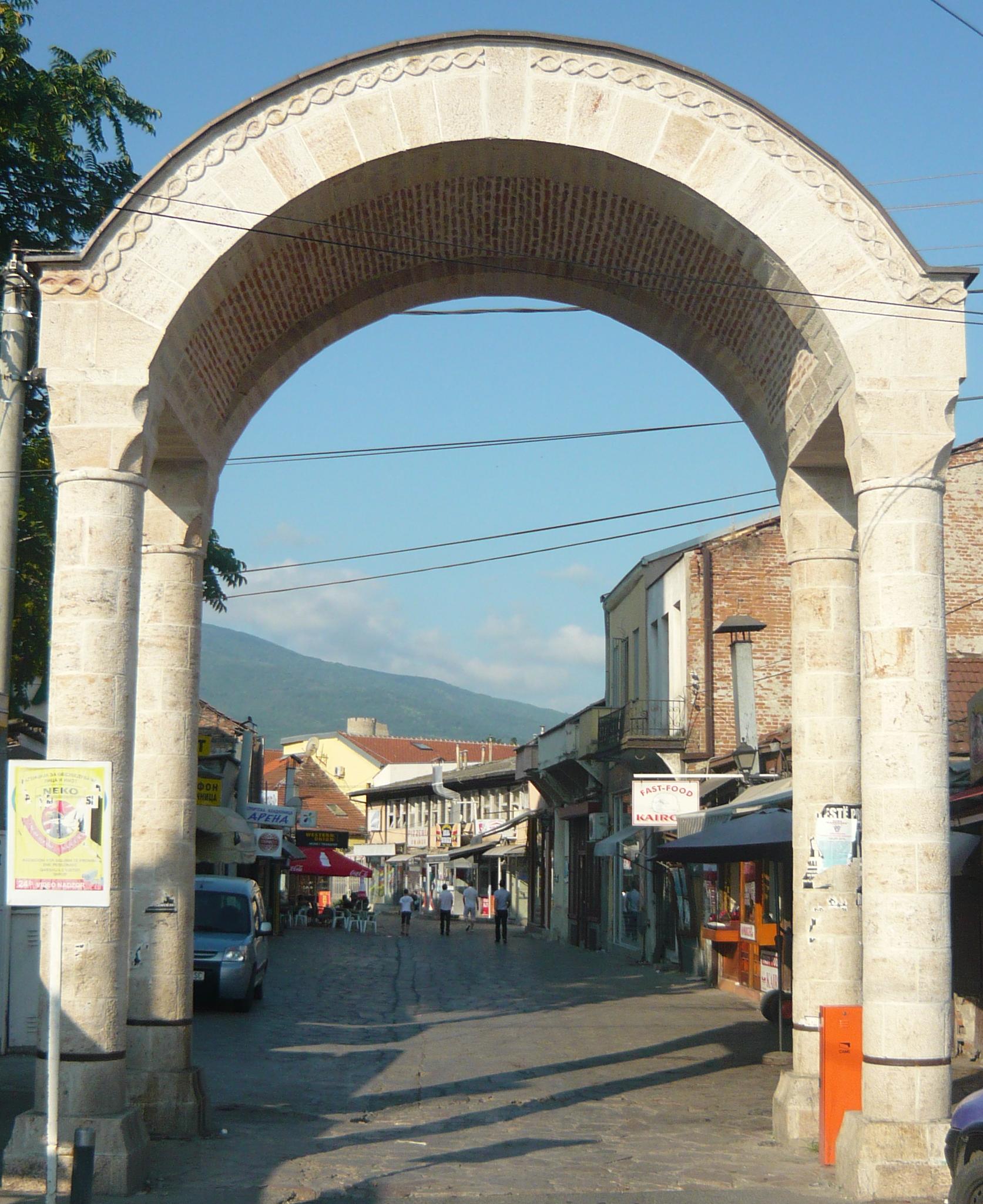 Skopje Old Bazaar Immersion — photo 4