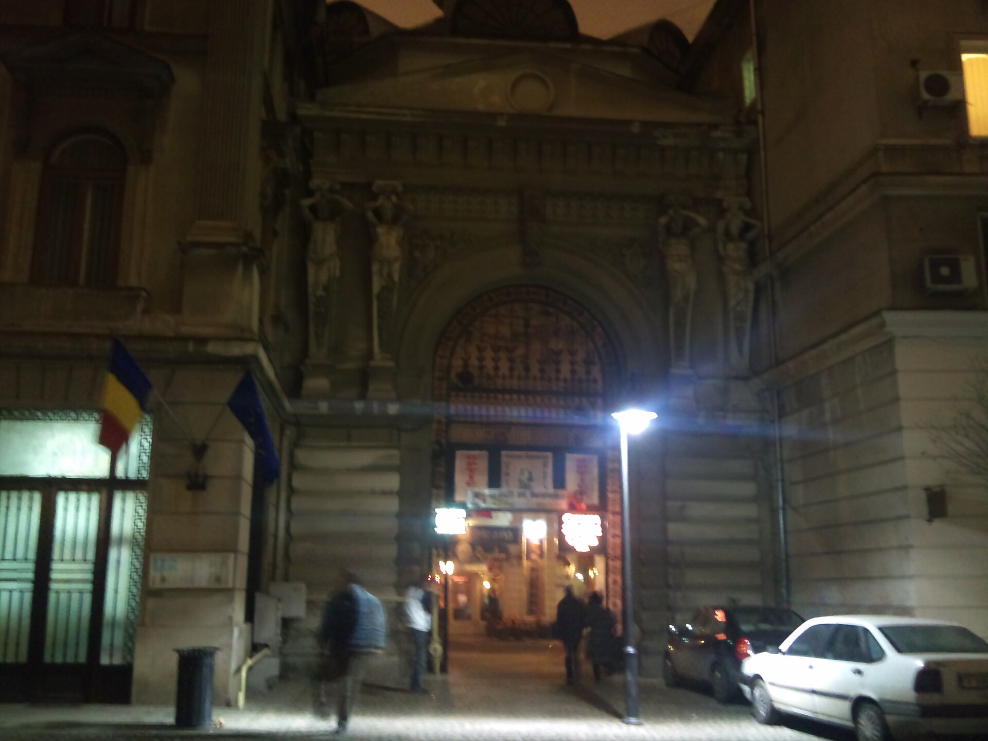 Bucharest After Dark — photo 5